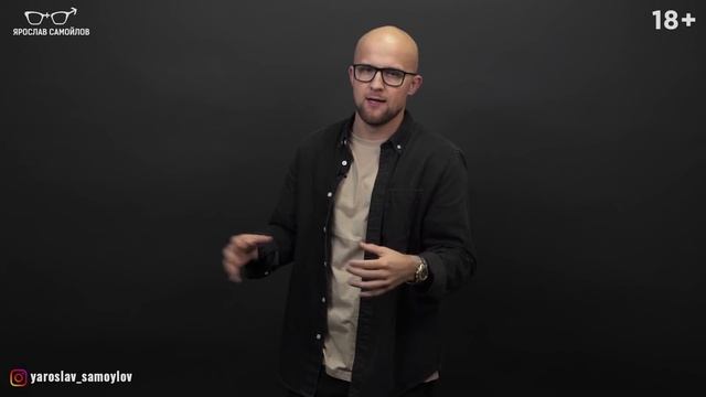 Почему женщина не должна помогать деньгами мужчине? Что делать, если мужчина просит деньги в долг? смотреть онлайн