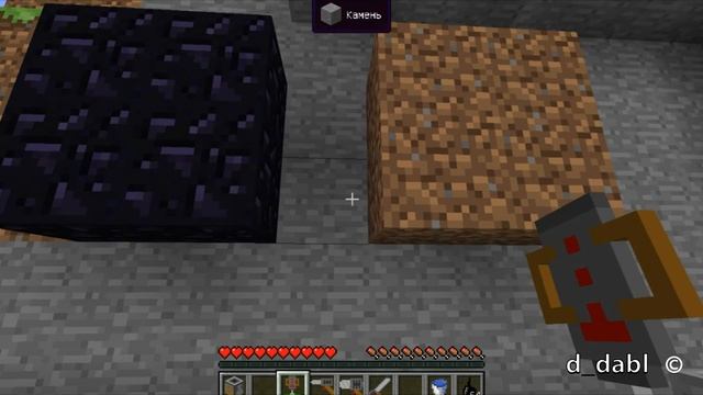Обзоры модов Minecraft (выпуск 2 ) Крутые инструменты. смотреть онлайн