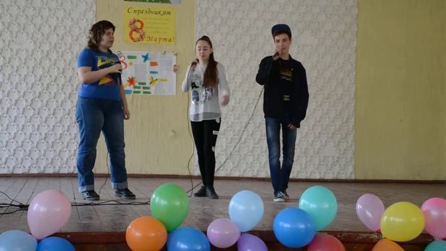 8 марта - 27 школа - 8 класс смотреть онлайн