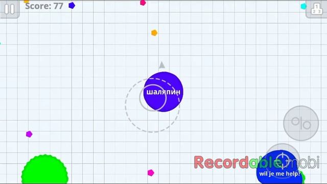 Agar.io: обзор игры. смотреть онлайн