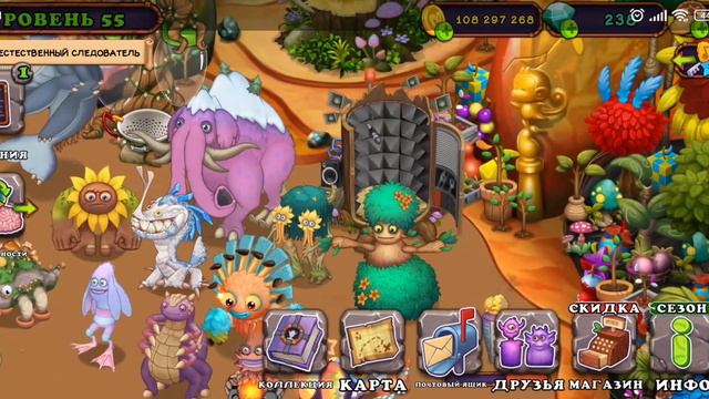 Как поют Ньарлы. смотреть онлайн