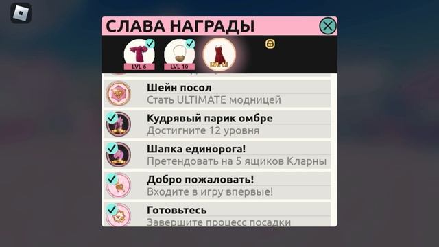 50вещей бесплатно В РОБЛОКС!!! НОВЫЕ БЕСПЛАТНЫЕ ВЕЩИ В РОБЛОКСЕ 2023! смотреть онлайн