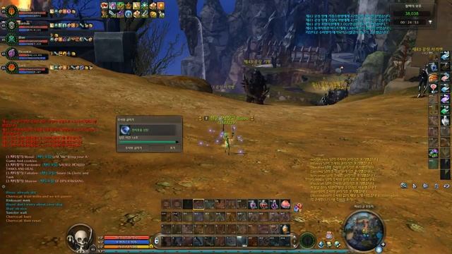 Aion Bisoo - Eternal Bastion Solo Cave & Dog смотреть онлайн