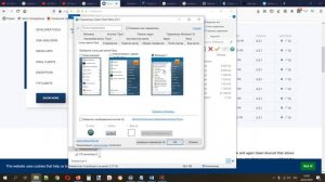 Как в windows 10 сделать меню пуск как в windows 7