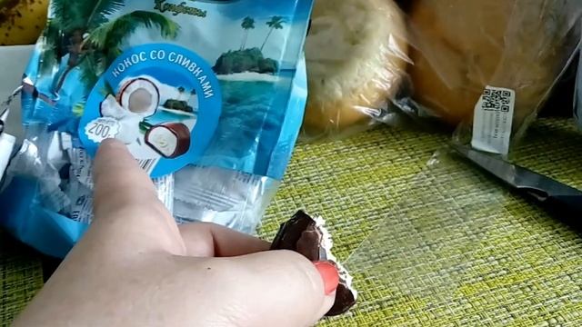 посылка с алиэкспресс ЧАСЫ/кокосы из фикспрайс смотреть онлайн