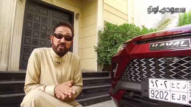 هافال H6 جي تي موديل 2023 Haval H6 GT | بكر أزهر | شركة توزيع وتسويق السيارات المحدودة | سعودي أوتو смотреть онлайн