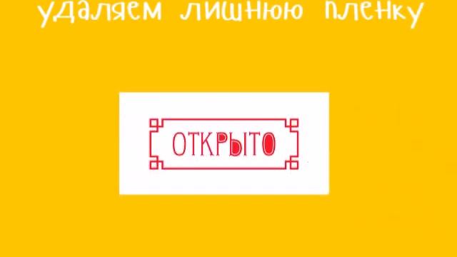 Плоттерная резка смотреть онлайн