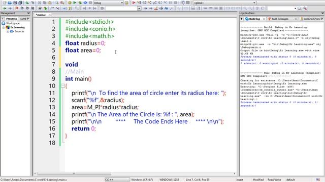 Functions + Local/Global Variable + Logics In-depth (Part 2) - Programming in C Language смотреть онлайн