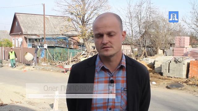 Обустройство тротуара смотреть онлайн