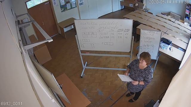 География - Мировое сельское хозяйство смотреть онлайн