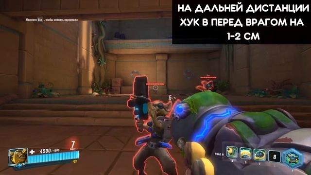 Paladins Гайд на Макоа / Как Кидать Хук / Как играть / Колода Билд Карточки Советы смотреть онлайн