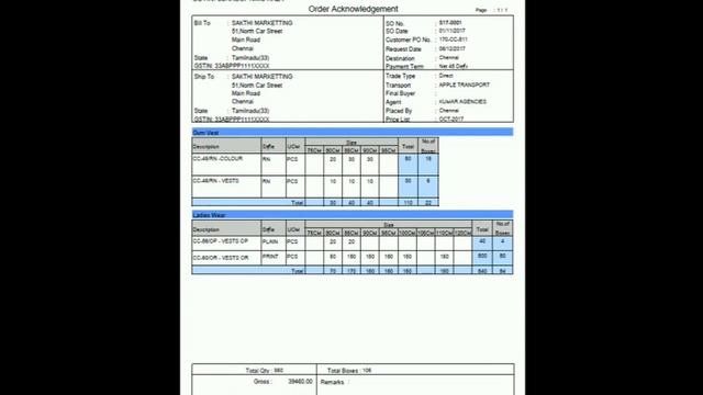 Chirix ERP - Tirupur Garments Overview смотреть онлайн