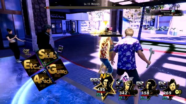 Like a Dragon Infinite Wealth - Gameplay Video - Tokyo Game Show TGS 2023 | PS5 смотреть онлайн