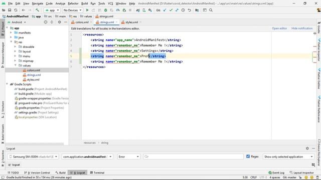 Resources Folder Important in Android, lecture by Suman Bakhati | Lesson 2| Android Tutorial смотреть онлайн