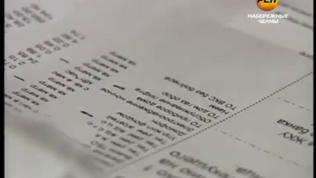 Теплое Заведение