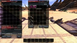 Лучшие ПВП билды | Conan Exiles | Age of War