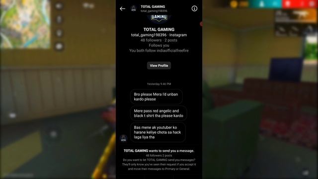 TOTAL GAMING ? REQUEST ME ID UNBAN ? !! FF ID UNBAN !! FF CONFIG FILE ID UNBAN !! INJECTOR ID UNBAN смотреть онлайн