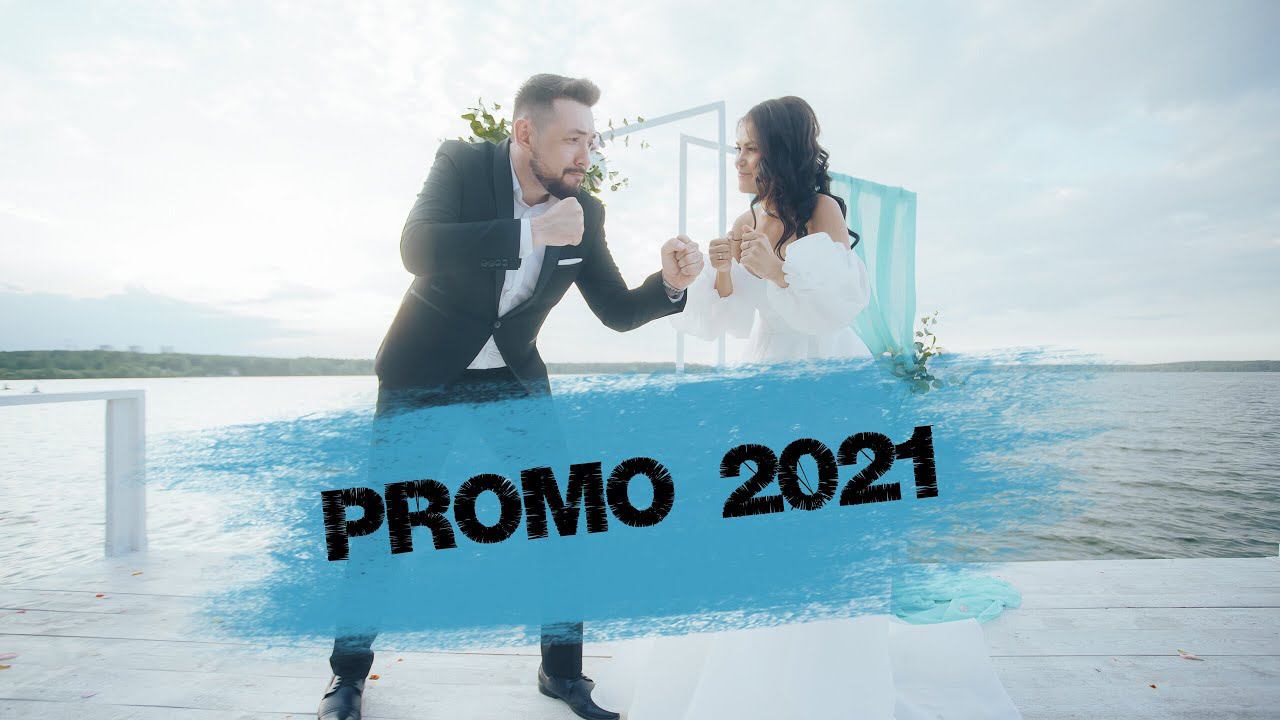 Аликхан Гарифуллин - ведущий. Промо 2021 смотреть онлайн