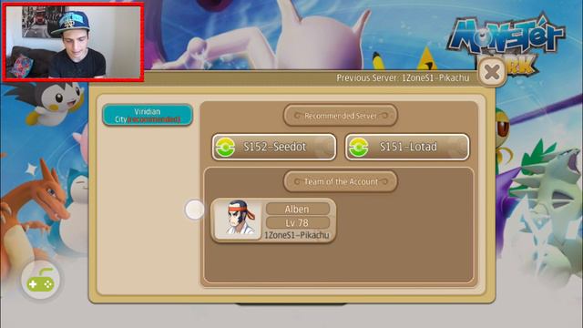 Como se llama ahora el juego? - Monster Park / Hey Monster смотреть онлайн