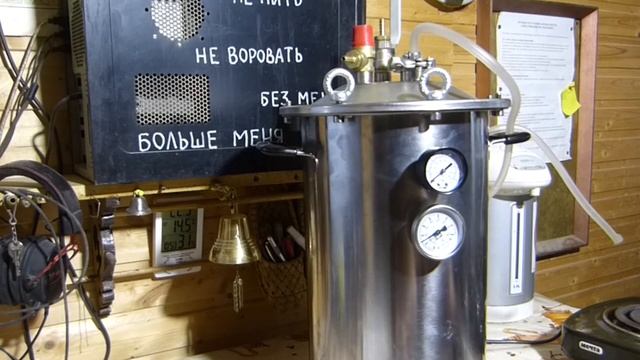 Тушенка из домашнего поросёнка в автоклаве на пару. смотреть онлайн