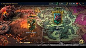 Анахорет. Гайд по герою. Разбор навыков. Достоин ли прокачке. Самый лучший гайд по этому герою.