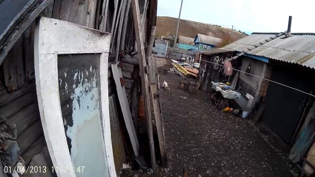 Елань-Чишма Башкирия