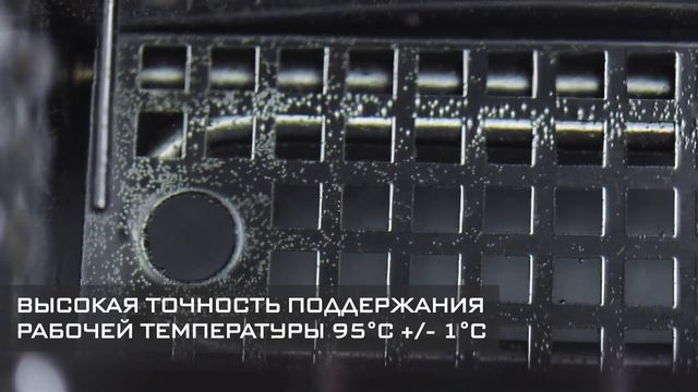 Яйцеварка ЯВА-04. Три режима приготовления | ATESY смотреть онлайн