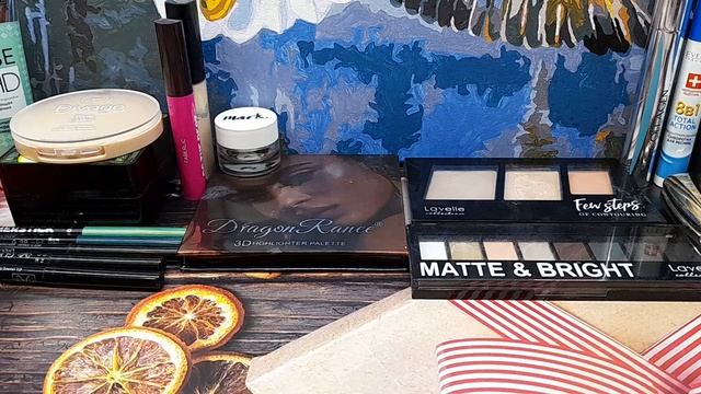 Косметичка ноября 2022г. смотреть онлайн