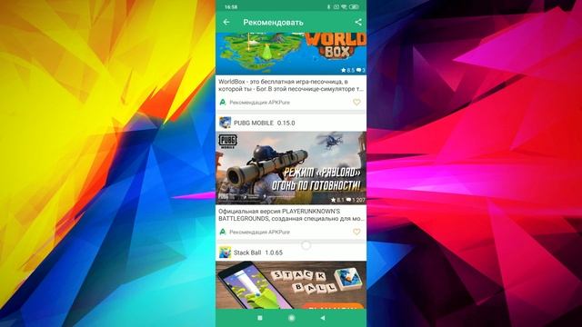 ТОП 5 АНАЛОГОВ GOOGLE PLAY! Лучшие альтернативные магазины приложений смотреть онлайн