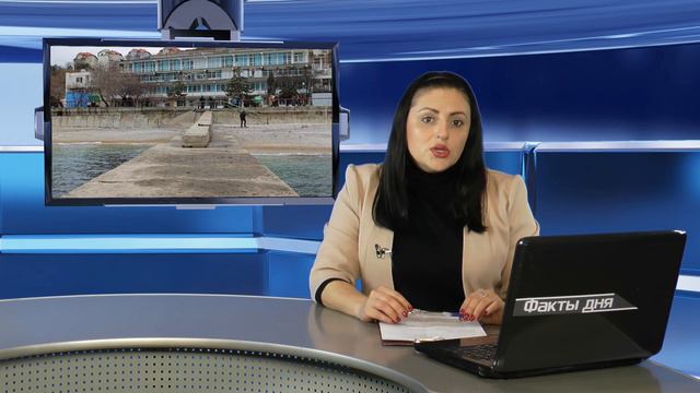 Власти республики выставили на продажу базу отдыха в Коктебеле за 77 млн. рублей смотреть онлайн