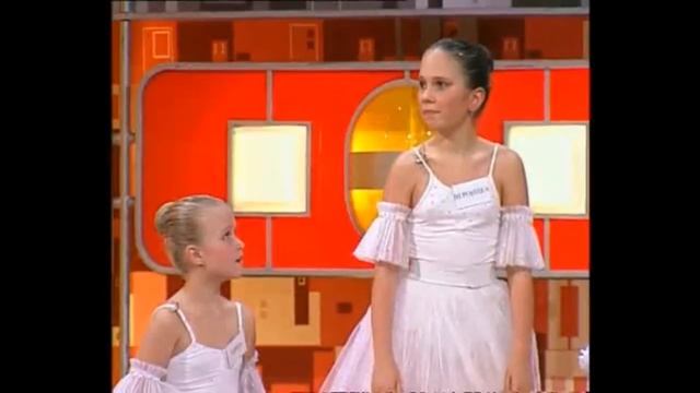 Вопрос на засыпку. Новогодний выпуск смотреть онлайн