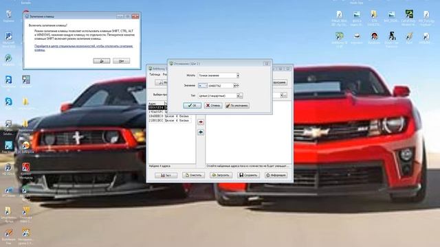 Как взломать Driver-San Francisco Через ArtMoney смотреть онлайн