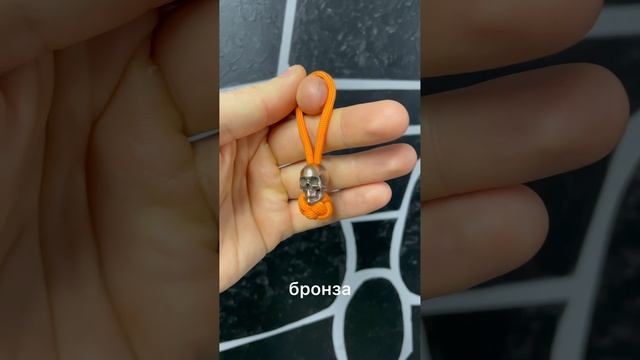 ДЯГ. Бусина 2 смотреть онлайн