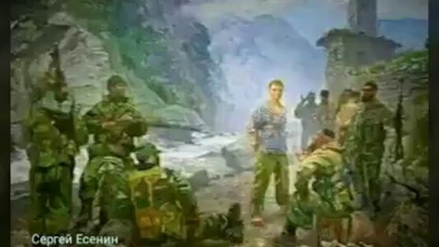 "Там, где вечно дремлет тайна" Сергей Есенин. Читает Виктор Золотоног смотреть онлайн