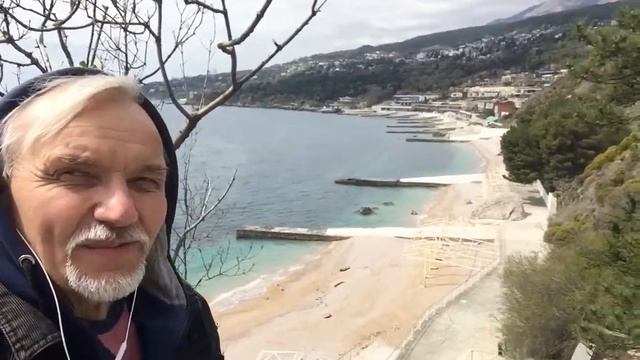 Пансионат «Морской прибой»-не наш «причал»! смотреть онлайн