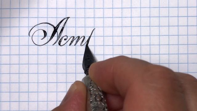 Астрахань мой город. Как написать красивым почерком. Что такое смакон астрахань? Не знаю. асмр смотреть онлайн