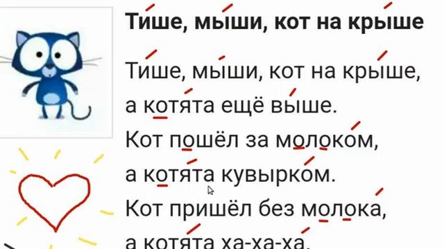 тише мыши ruso con Sveta смотреть онлайн