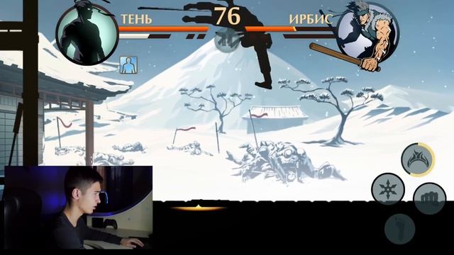 Shadow Fight 2 - САМОЕ СИЛЬНОЕ ОРУЖИЕ ТИТАНА! смотреть онлайн