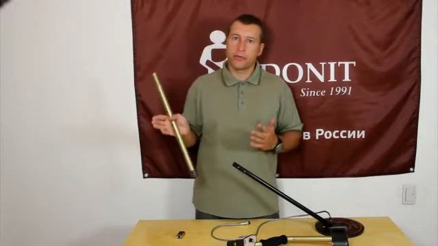 Tesoro Silver UMAX Сборка металлоискателя