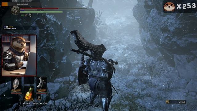 Время пощупать DLC. Первое прохождение DS3. смотреть онлайн