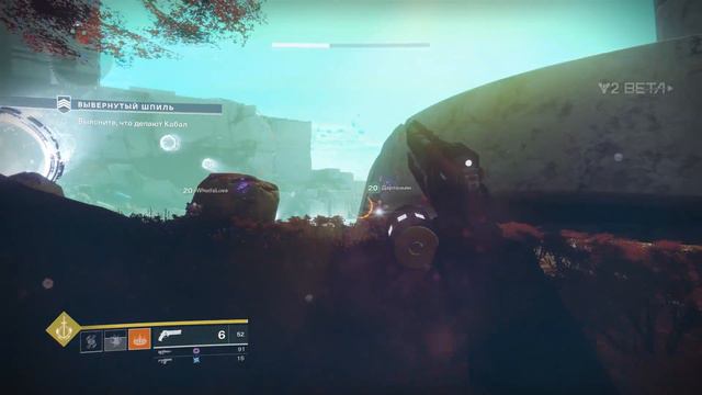 Почему стоит ждать DESTINY на ПеКа смотреть онлайн