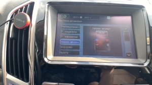 Секретные функции магнитолы Haval H9