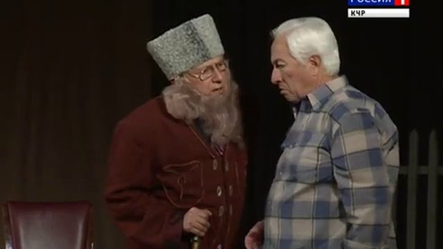 "Театр в нашей жизни" (на карачаевском языке) смотреть онлайн
