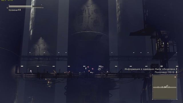 NieR: Automata #10 (А концовка) смотреть онлайн