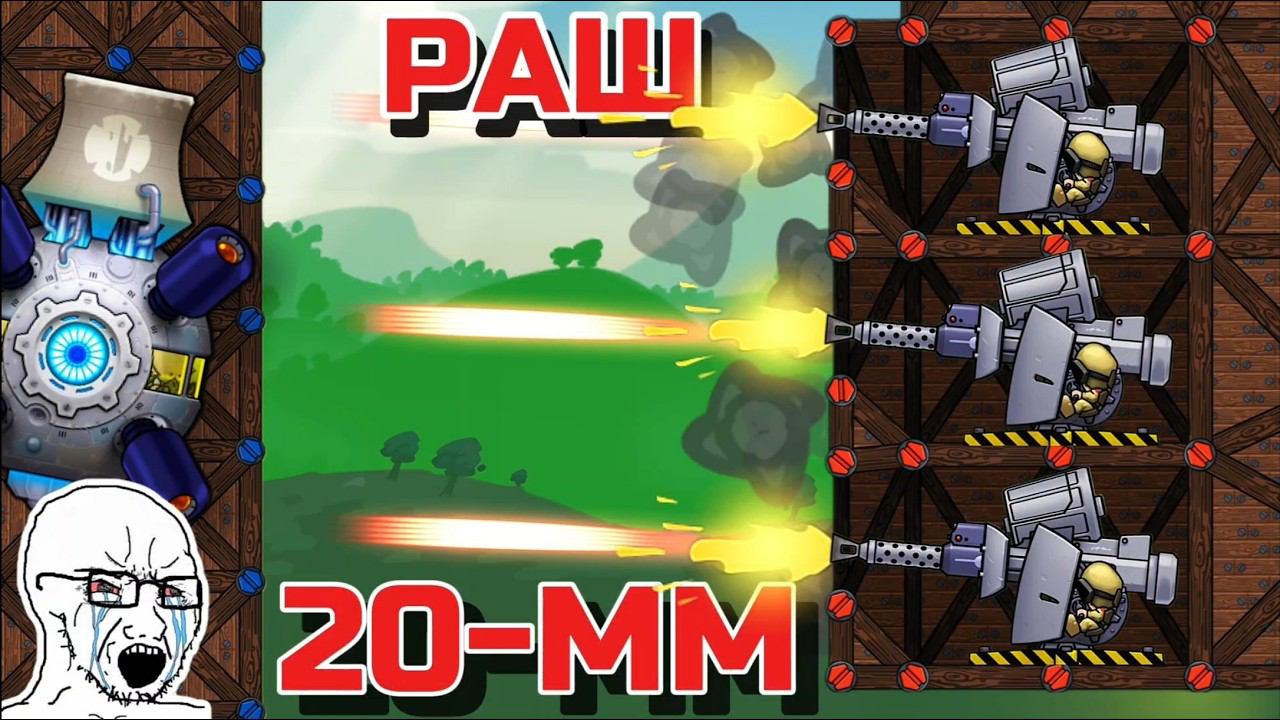 ЭТИ ТАКТИКИ ДУШАТ ВРАГА!!! ДУЭЛИ ПРОФИ С ФИНАЛА ТУРНИРА В FORTS! #208 смотреть онлайн