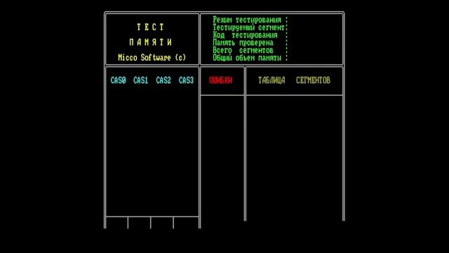 ZX совместимый компьютер PROFI | ZX Spectrum | Перезалив