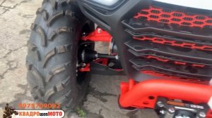 Новый квадроцикл Segway Snarler 600