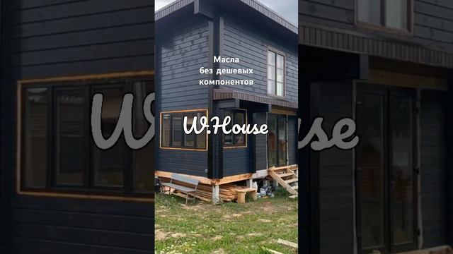 Масла и воски для дерева. Составы без дешёвых компонентов. Для внутренних и наружных работ. смотреть онлайн