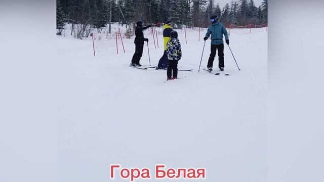 ГОРА БЕЛАЯ. смотреть онлайн