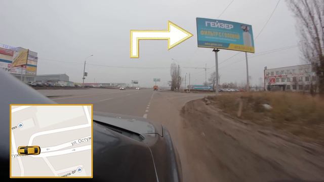 Как проехать в Автокинотеатр смотреть онлайн